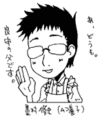 kekkai-1b.gif (3215 �o�C�g)