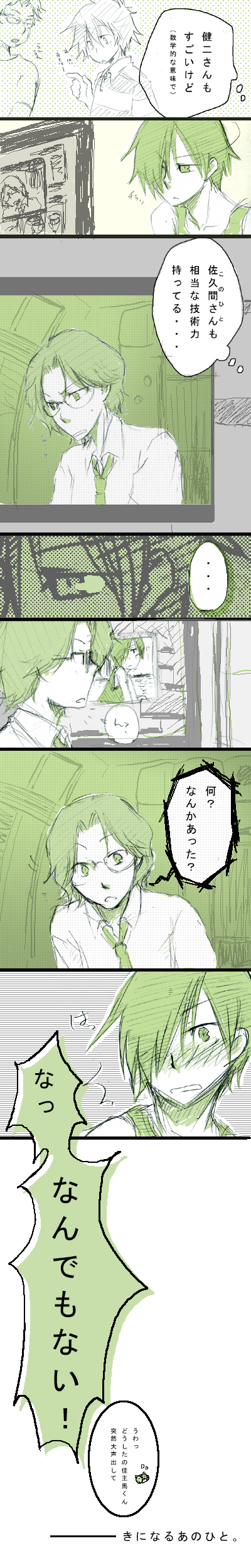 002.jpg