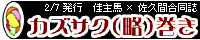�J�Y�T�N(��)����