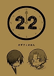 22